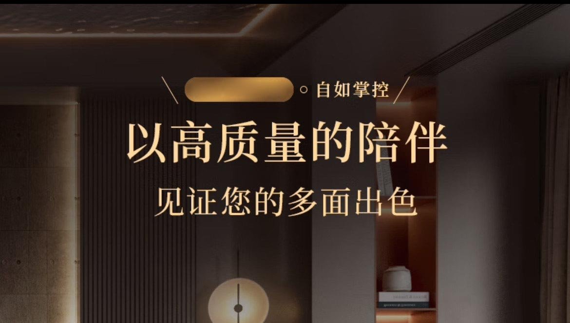 給爸媽選按摩椅就看它~